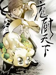 综艺赛制唱片封面
