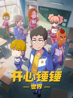 声优与音效唱片封面