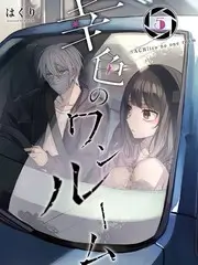 综艺赛制调整资讯配图