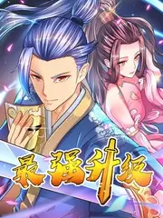 密码歌会